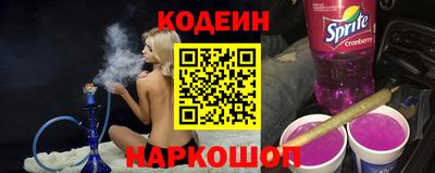 таблы Рязань