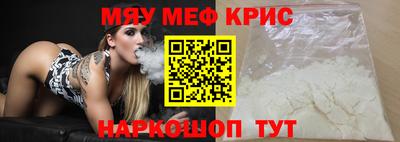 шишки Рыбинск