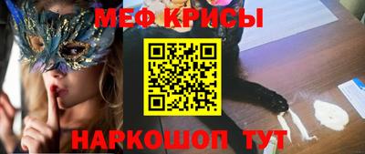 таблы Рязань
