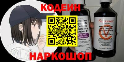 таблы Рязань
