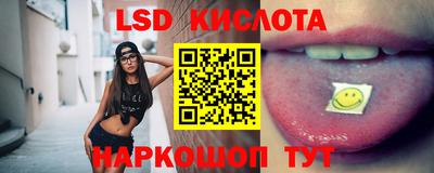 шишки Рыбинск