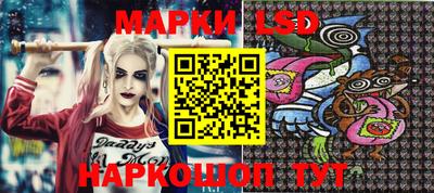 шишки Рыбинск