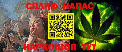 таблы Рязань