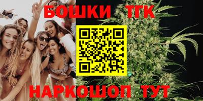 стафф Рузаевка