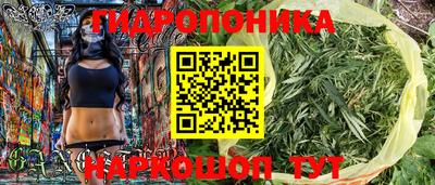 таблы Рязань