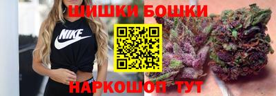 таблы Рязань