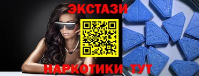 шишки Рыбинск