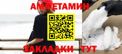 таблы Рязань
