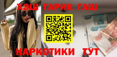 таблы Рязань