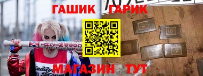 таблы Рязань