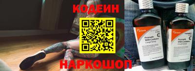 таблы Рязань